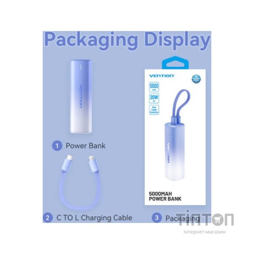 Батарея універсальна Vention 5000mAh 20W PD, USB-C In/Out, Lightning In/Out, with cable, Gradient Blue (FHWL0)