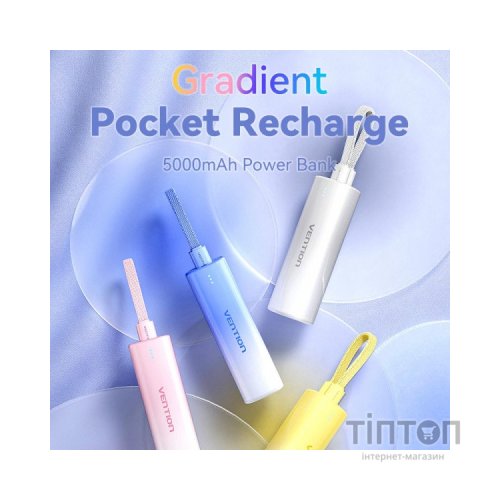 Батарея універсальна Vention 5000mAh 20W PD, USB-C In/Out, Lightning In/Out, with cable, Gradient Blue (FHWL0)