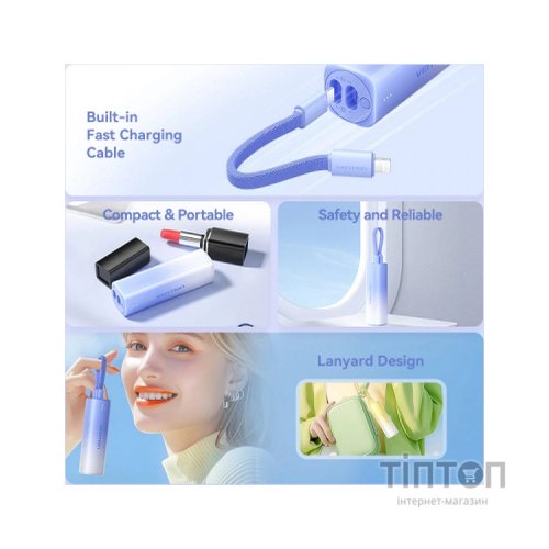 Батарея універсальна Vention 5000mAh 20W PD, USB-C In/Out, Lightning In/Out, with cable, Gradient Blue (FHWL0)