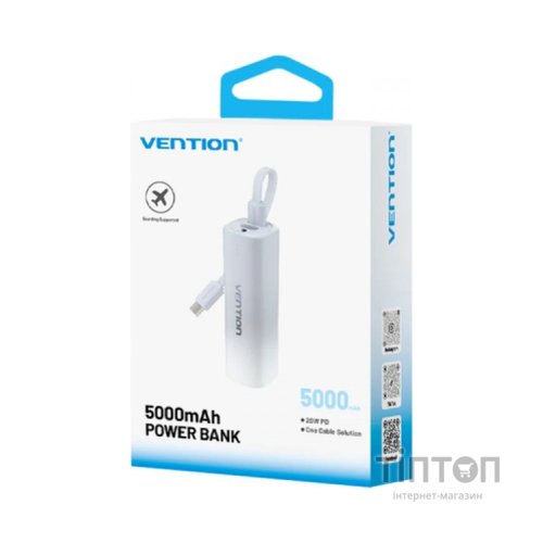 Батарея універсальна Vention 5000mAh 20W PD, USB-C In/Out, Lightning In/Out, with cable, Gradient Gray (FHWM0)