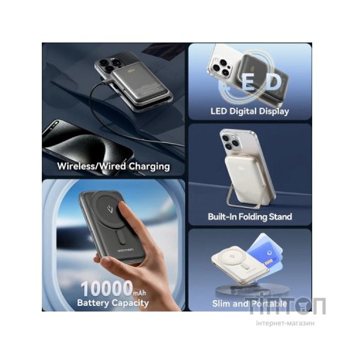 Батарея універсальна Vention Magnetic Wireless 10000mAh 20W PD USB-C In/Out, QI-15W Black (FHNB0)