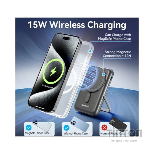 Батарея універсальна Vention Magnetic Wireless 10000mAh 20W PD USB-C In/Out, QI-15W Black (FHNB0)