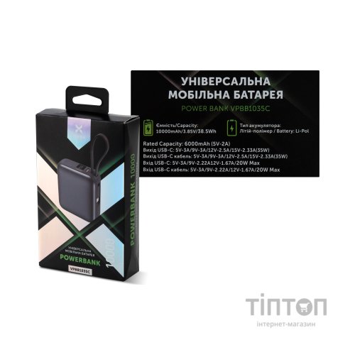 Батарея універсальна Vinga 10000 mAh 35W Display Cable (VPBB1035C)