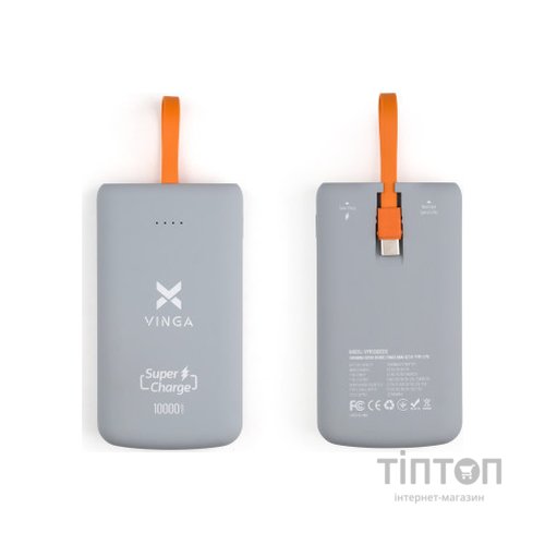 Батарея універсальна Vinga 10000 mAh SuperQC soft touch w/cable 22.5W dark grey (VPB1SQSCDG)
