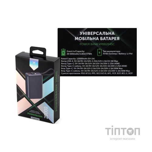 Батарея універсальна Vinga 20000 mAh 45W Display Cable (VPBB2045C)