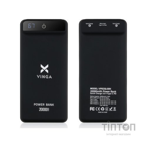 Батарея універсальна Vinga 20000 mAh QC3.0 Display soft touch black (VPB2QLSBK)