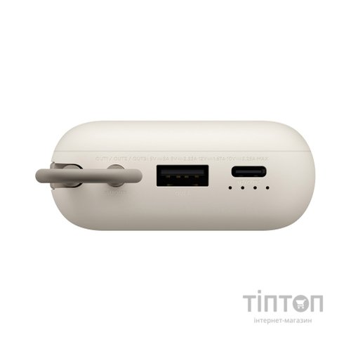 Батарея універсальна Xiaomi 10000mAh 22.5W, Integrated Cable, beige (BHR9072GL)