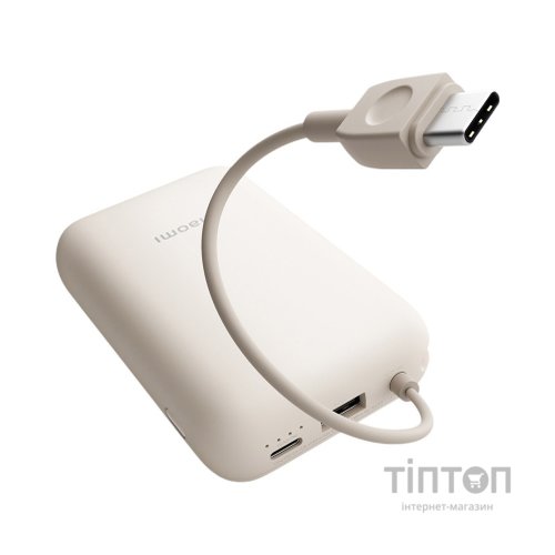 Батарея універсальна Xiaomi 10000mAh 22.5W, Integrated Cable, beige (BHR9072GL)