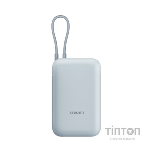 Батарея універсальна Xiaomi 10000mAh 22.5W, Integrated Cable, blue (BHR9073GL)