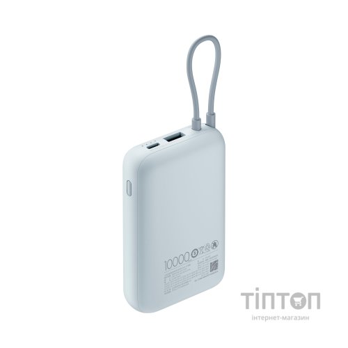 Батарея універсальна Xiaomi 10000mAh 22.5W, Integrated Cable, blue (BHR9073GL)