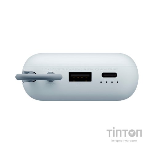 Батарея універсальна Xiaomi 10000mAh 22.5W, Integrated Cable, blue (BHR9073GL)