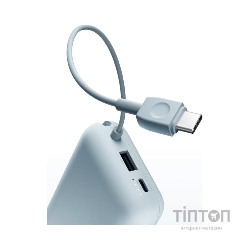 Батарея універсальна Xiaomi 10000mAh 22.5W, Integrated Cable, blue (BHR9073GL)