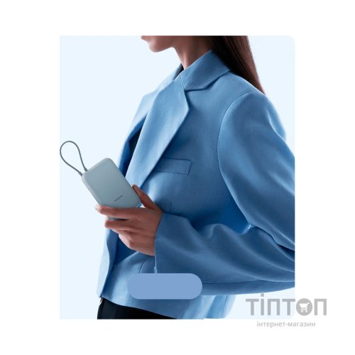 Батарея універсальна Xiaomi 10000mAh 22.5W, Integrated Cable, blue (BHR9073GL)