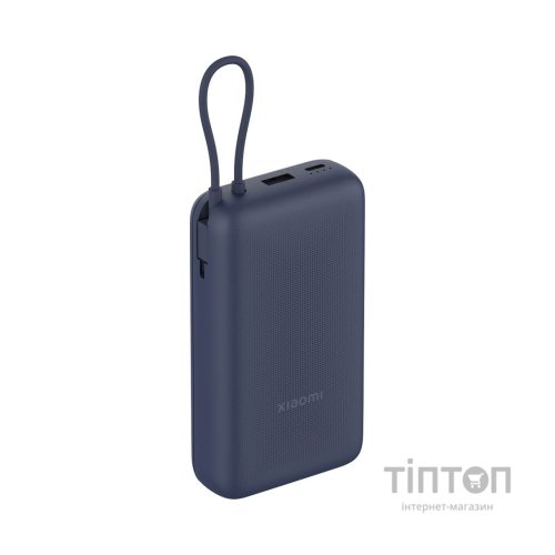 Батарея універсальна Xiaomi 20000mAh 33W Integrated Cable (BHR8975GL / 1096299)