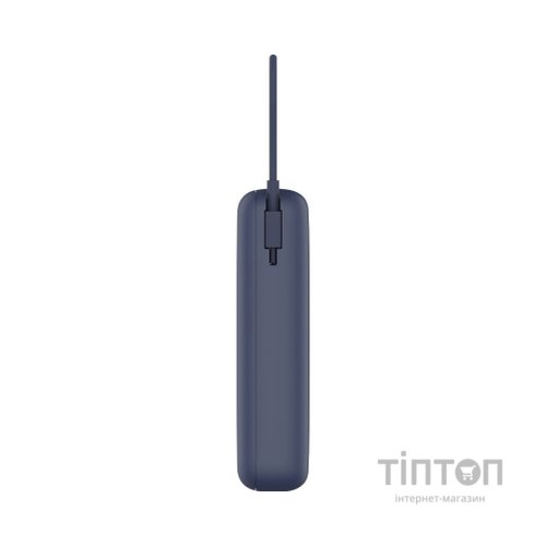 Батарея універсальна Xiaomi 20000mAh 33W Integrated Cable (BHR8975GL / 1096299)