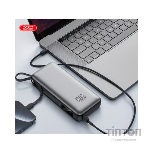 Батарея універсальна XO 20000mAh 130W, PD, QC (XO-PR268_grey)
