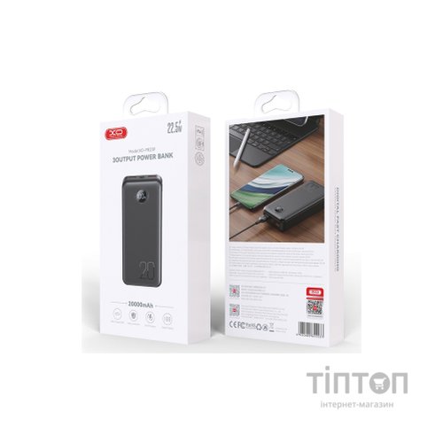 Батарея універсальна XO 20000mAh, PD/20W, QC/22.5W, black (PR239_Black)