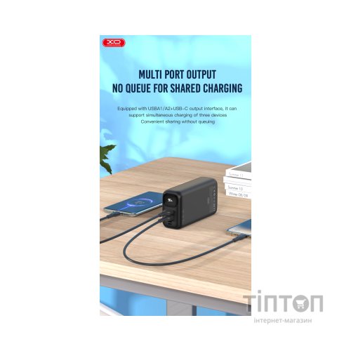 Батарея універсальна XO 30000mAh, PD/20W, QC/22.5W, black (PR200_Black)