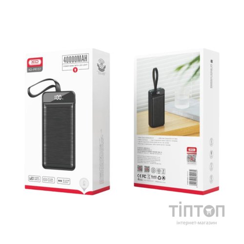 Батарея універсальна XO 40000mAh, PD/18W, QC3.0/22.5W, flashlight, Input(Micro,Type-C,Lightning), Output(3*USB,Type-C) (XO-PR157 / 29213)
