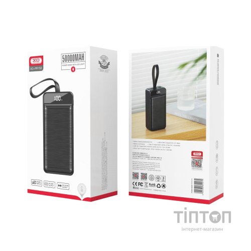 Батарея універсальна XO 50000mAh, PD/18W, QC3.0/22.5W, flashlight, Input(Micro,Type-C,Lightning), Output(3*USB,Type-C) (XO-PR158 / 29211)
