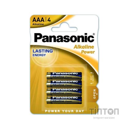 Батарейка AAA Panasonic AA