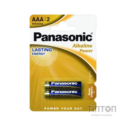 Батарейка AAA Panasonic AAA (LR3), Alkaline Power, 1x2 шт.