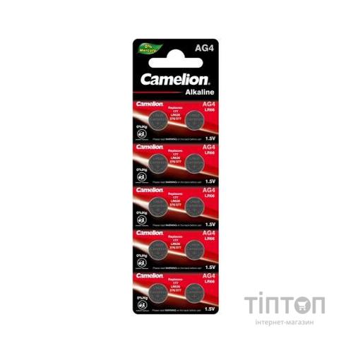 Батарейка AG4 / LR626 / LR66 / V4GA Alkaline * 10 Camelion (AG4-BP10)