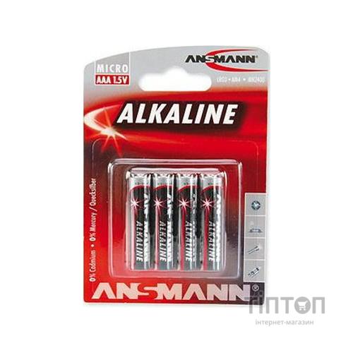 Батарейка Ansmann AAA LR03 * 4 (5015553)