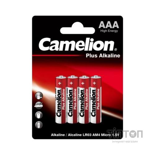 Батарейка Camelion AAA LR03 Plus Alkaline * 4 (LR03-BP4)