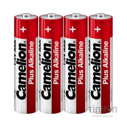 Батарейка Camelion AAA LR03 Plus Alkaline (Shrink) * 4 (LR03-SP4)