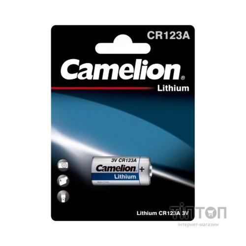 Батарейка Camelion CR 123A Lithium * 1 (CR123A-BP1)