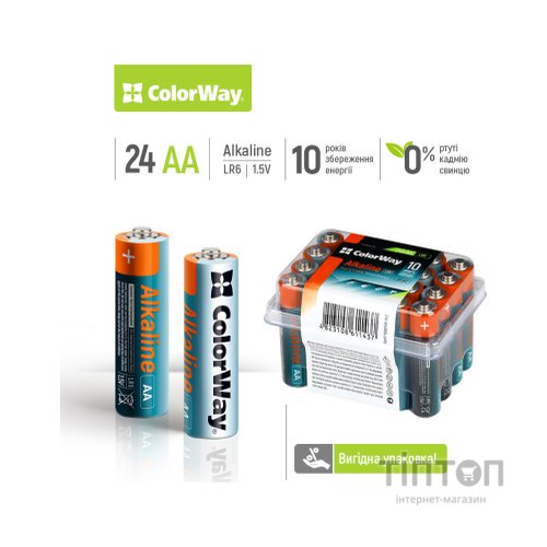 Батарейка ColorWay AA LR6 Alkaline Power (лужні) * 24 plastic box (CW-BALR06-24PB)