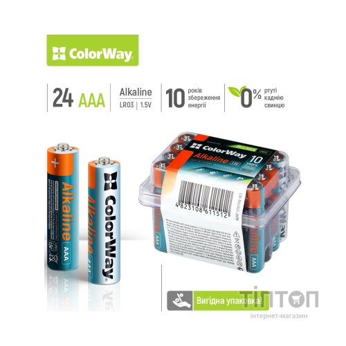 Батарейка ColorWay AAA LR03 Alkaline Power (лужні) * 24шт plastic box (CW-BALR03-24PB)
