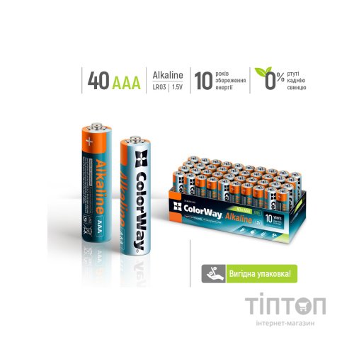 Батарейка ColorWay AAA LR6 Alkaline Power (лужні) * 40 colour box (CW-BALR03-40CB)