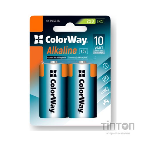 Батарейка ColorWay D LR20 Alkaline Power * 2 (CW-BALR20-2BL)