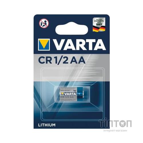 Батарейка CR 1/2 AA Lithium Varta (06127101401)