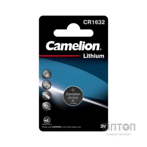 Батарейка CR 1632 Lithium * 1 Camelion (CR1632-BP1)