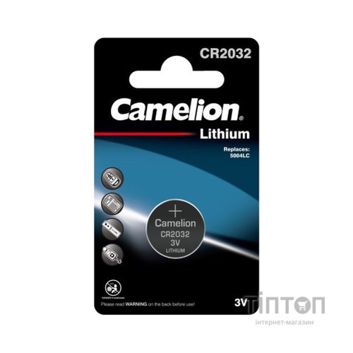 Батарейка CR 2032 Lithium * 1 Camelion (CR2032-BP1)