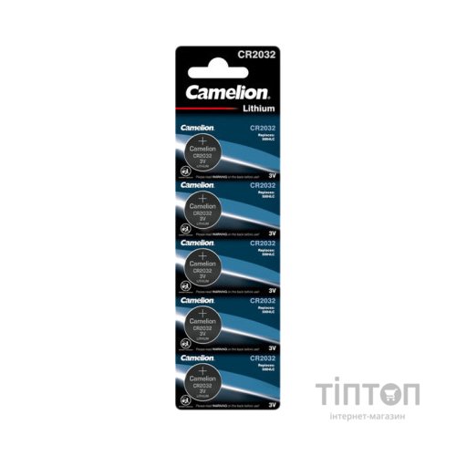 Батарейка CR 2032 Lithium * 5 Camelion (CR2032-BP5)