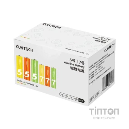 Батарейка CUKTECH AA+AAA rainbow alkaline battery (12*AA+12*AAA) (CUKAAB10CNCM)