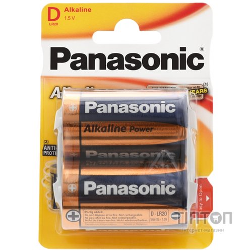 Батарейка D Panasonic Alkaline Power