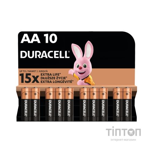 Батарейка Duracell AA лужні 10 шт. в упаковці (5002508/5006461)