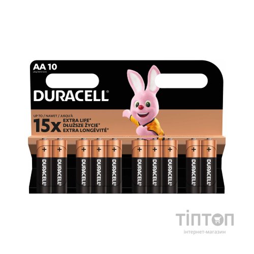 Батарейка Duracell AA лужні 10 шт. в упаковці (5002508/5006461)