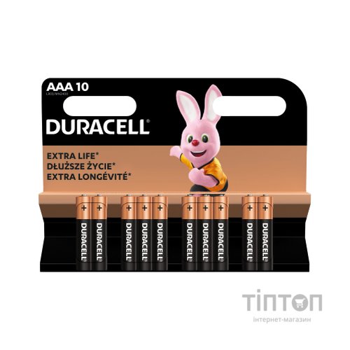 Батарейка Duracell AAA лужні 10 шт. в упаковці (5002509/5006462)
