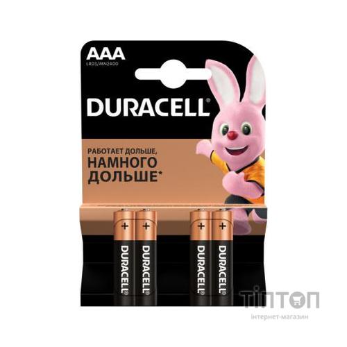 Батарейка Duracell AAA MN2400 LR03 * 4