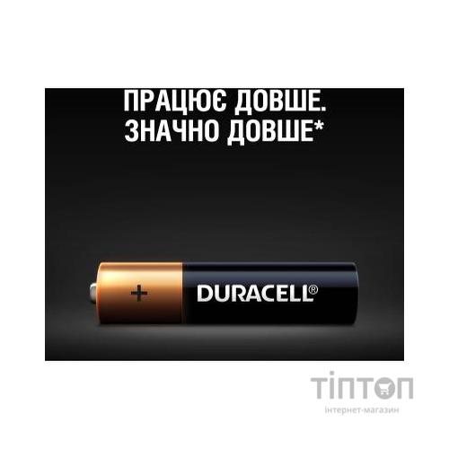 Батарейка Duracell AAA MN2400 LR03 * 4