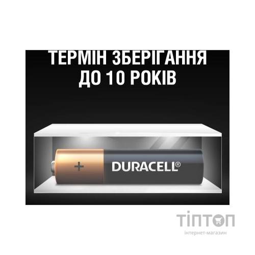 Батарейка Duracell AAA MN2400 LR03 * 4