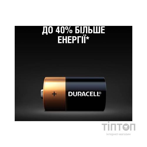 Батарейка Duracell C MN1400 LR14