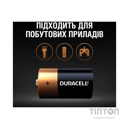 Батарейка Duracell C MN1400 LR14