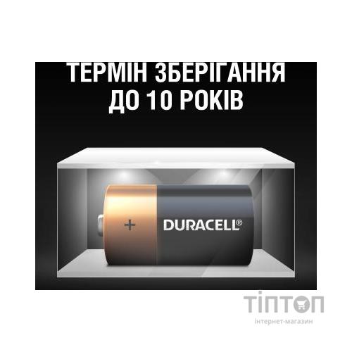 Батарейка Duracell C MN1400 LR14